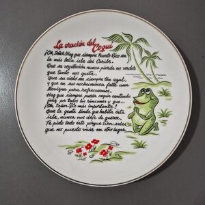 Puerto Rico Vintage Collectors Plate